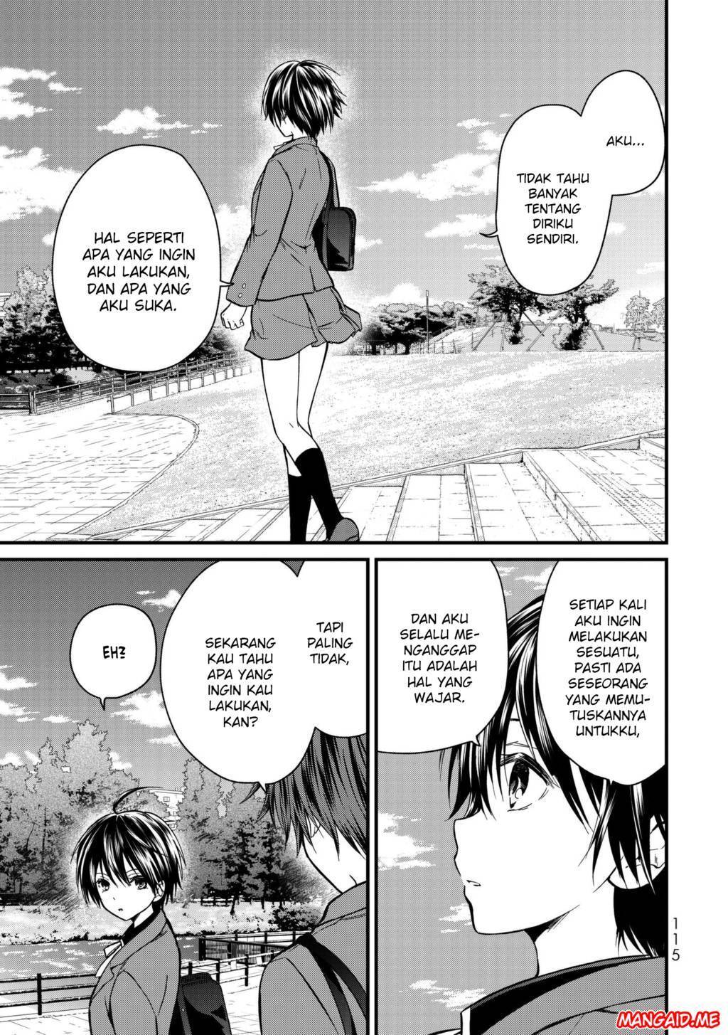 Ojou-sama no Shimobe Chapter 16